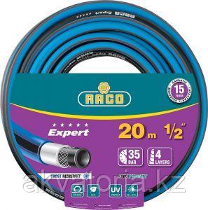 Шланг RACO "EXPERT"поливочный, 30 атм, армир 3-х слойный ,1/2"х20м 40302-1/2-20_z01