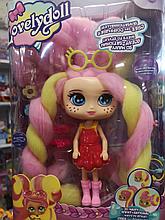 Кукла "Lovelydoll" с длинными волосами и аксессуарами