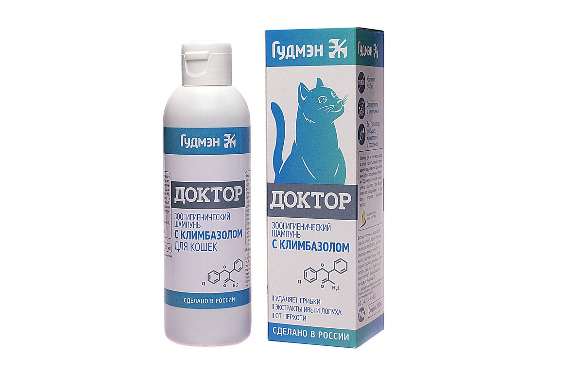 Шампунь для кошек Доктор с климбазолом
