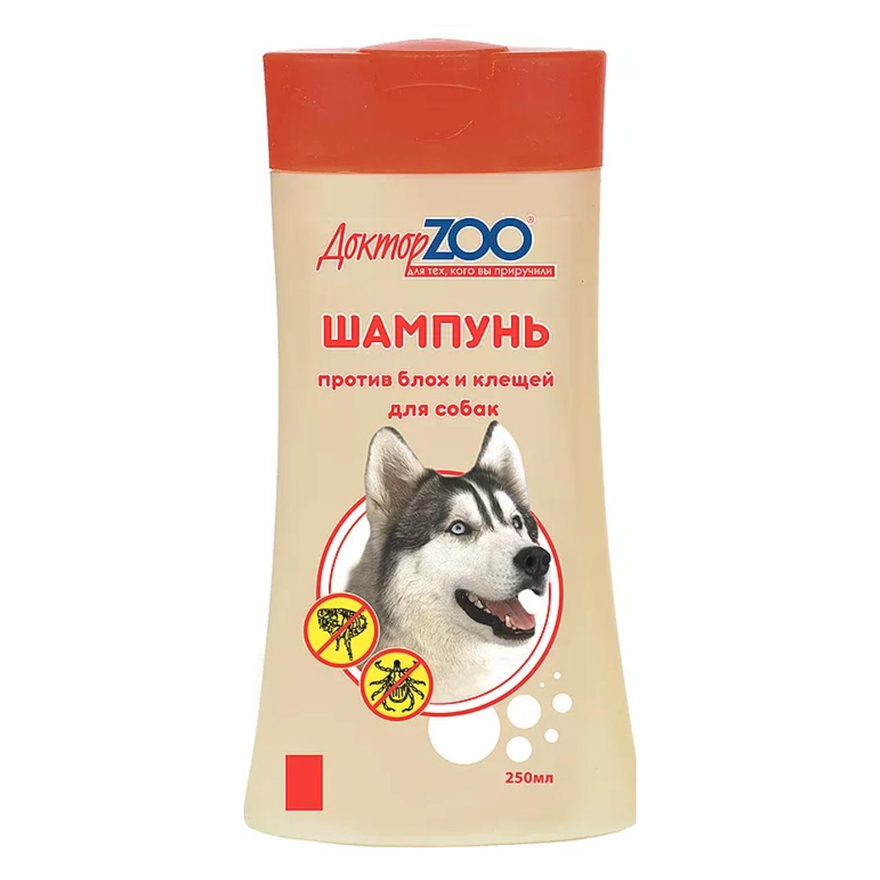 Доктор ZOO Шампунь для собак против блох и клещей