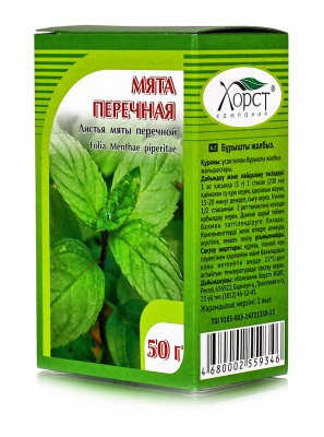 Мята перечная, 50гр