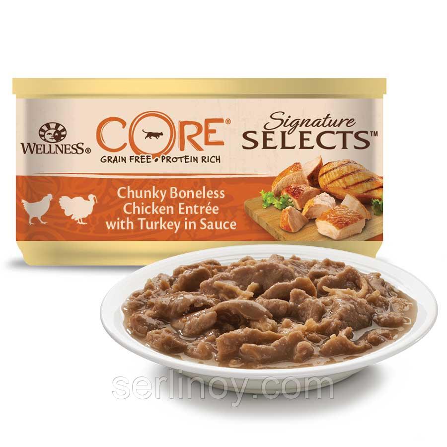 Влажный беззерновой корм для кошек Wellness Core Signature Selects кусочки курицы с индейкой в соусе