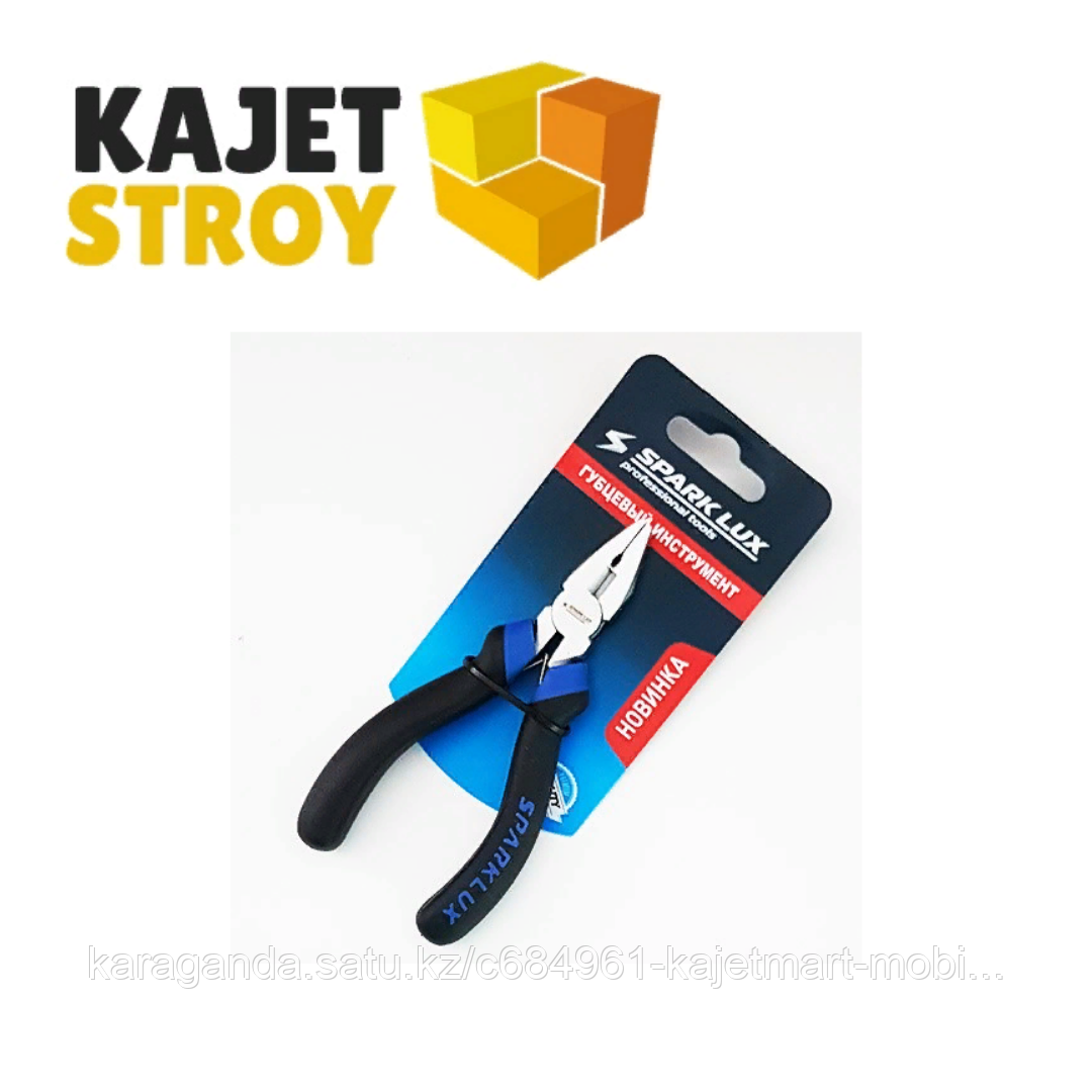 Плоскогубцы 8 см SparkLux SL-620481-1