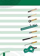 Ручной инструмент для стыковки конвейерных лент