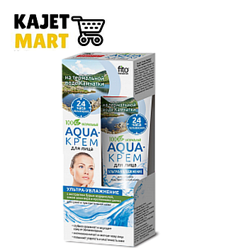 3932 Aqua-крем для лица «Ультра-увлажнение» для сухой и чувствительной кожи 45мл.(526)