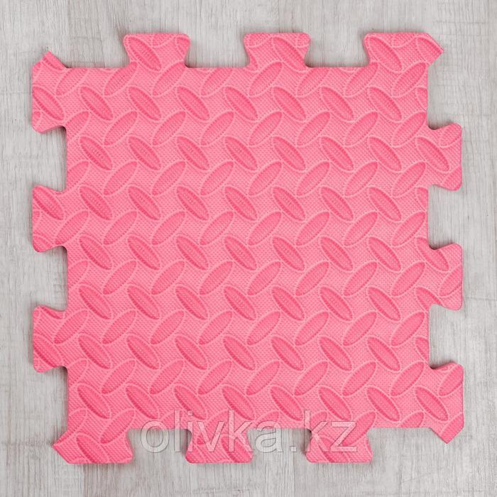 Развивающий коврик-пазл «Розовый» 30х30х1 см