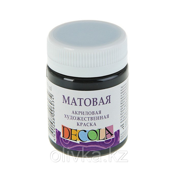 Краска акриловая Decola, 50 мл, чёрная, Matt, матовая