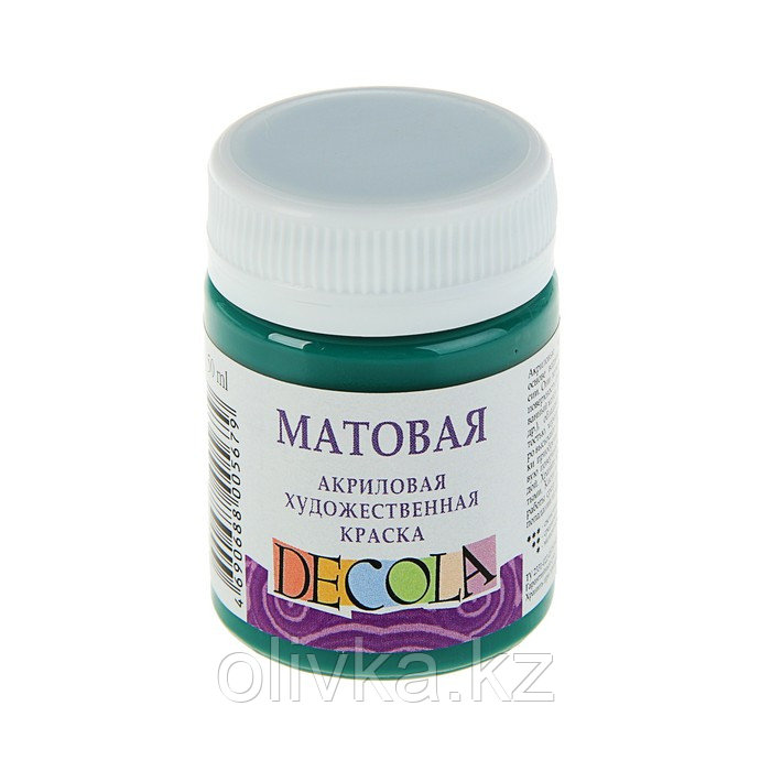 Краска акриловая Decola, 50 мл, изумрудная, Matt, матовая