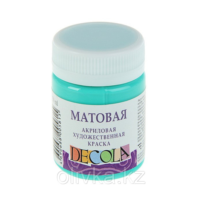 Краска акриловая Decola, 50 мл, мятная, Matt, матовая