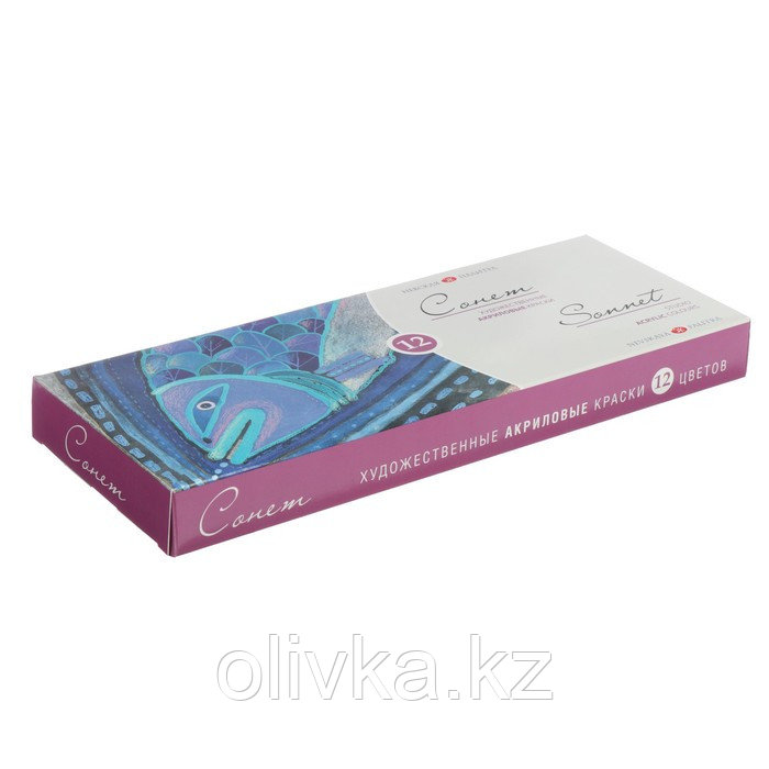 Краска акриловая в тубе, набор 12 цветов х 18 мл, ЗХК "Сонет", художественная, 28411326 - фото 4 - id-p79186832