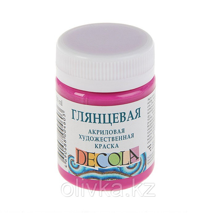 Краска акриловая Decola, 50 мл, фуксия, Shine, глянцевая