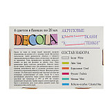 Краска по ткани, набор 6 цветов х 20 мл, ЗХК Decola "Модные оттенки", акриловая на водной основе, (41411200), фото 2