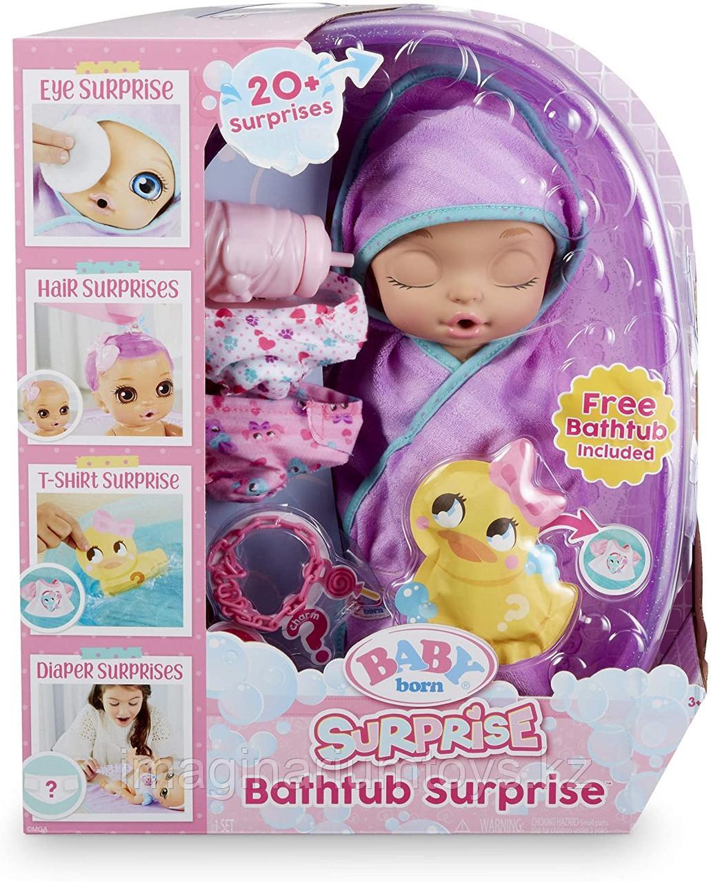 Baby Born Bathtub Surprise большая кукла с ванночкой Princess