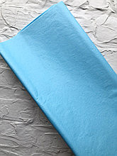 Упаковочная бумага тишью - Светло-голубая