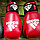 Перчатки бокс от 2унц-12унц. Пакистан, фото 3