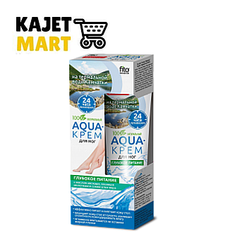 3934 Aqua-крем для ног на термальной воде Камчатки «Глубокое питание» 45мл. (601)