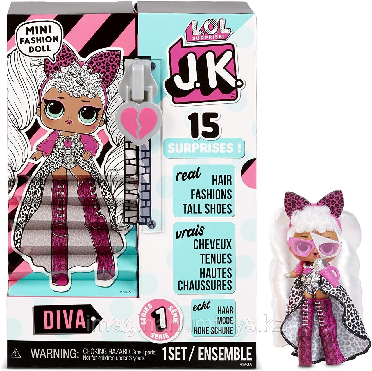 Кукла L.O.L. Surprise! J.K. Mini Fashion Doll Diva, фото 1