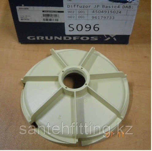 Диффузор для насоса Grundfos, DAB