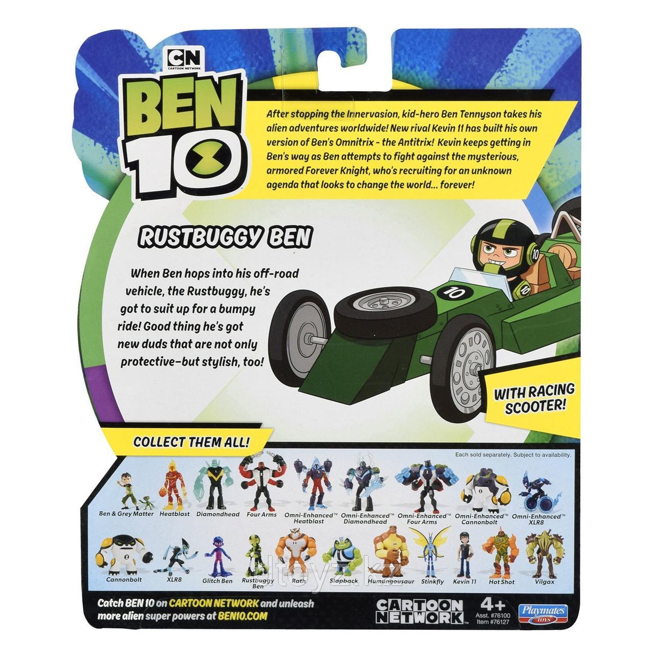 Фигурка Ben10 Бен на самокате - фото 3 - id-p79192060