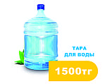 Доставка воды Кристальная, фото 3