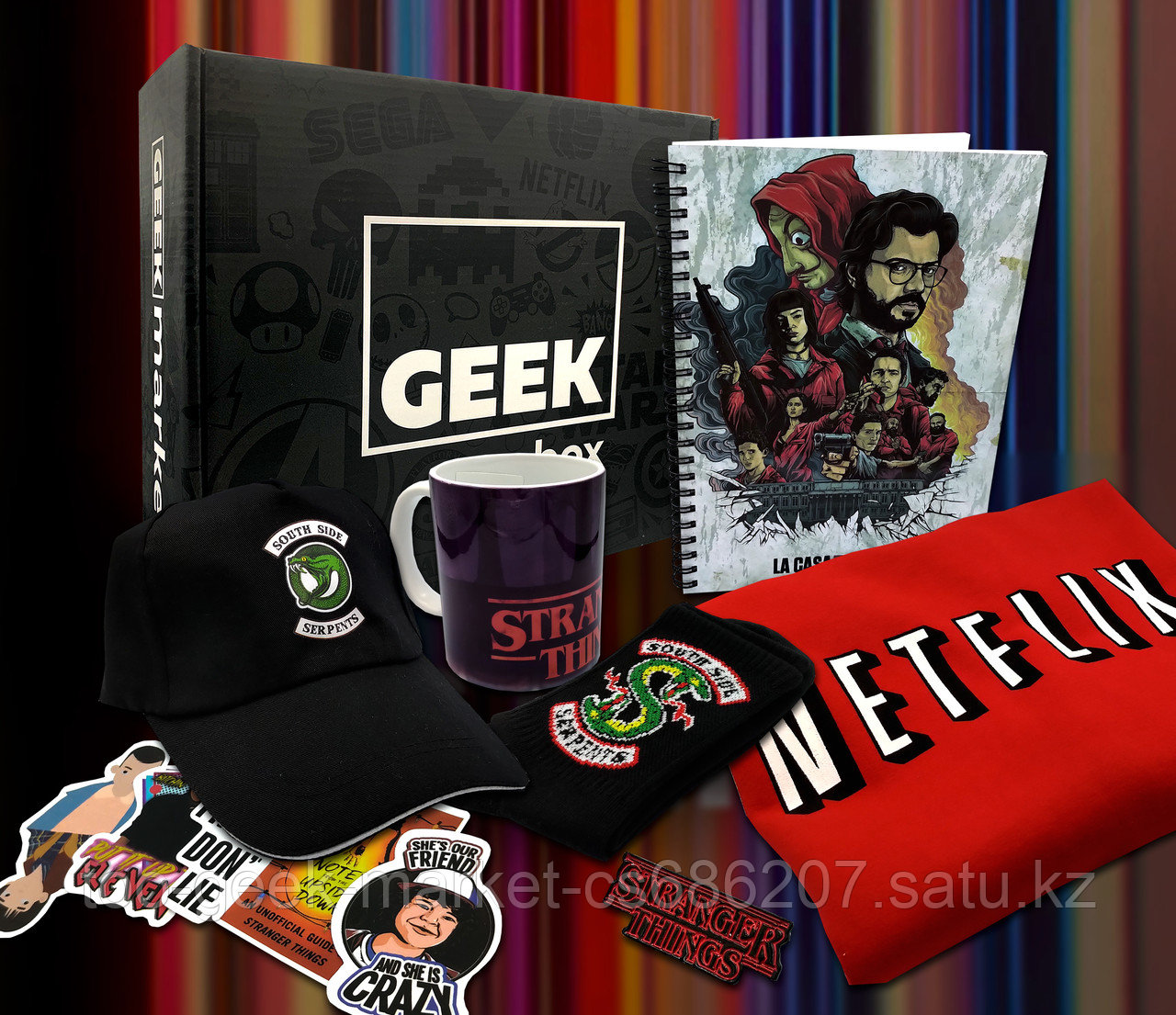 Гик-бокс "Netflix"