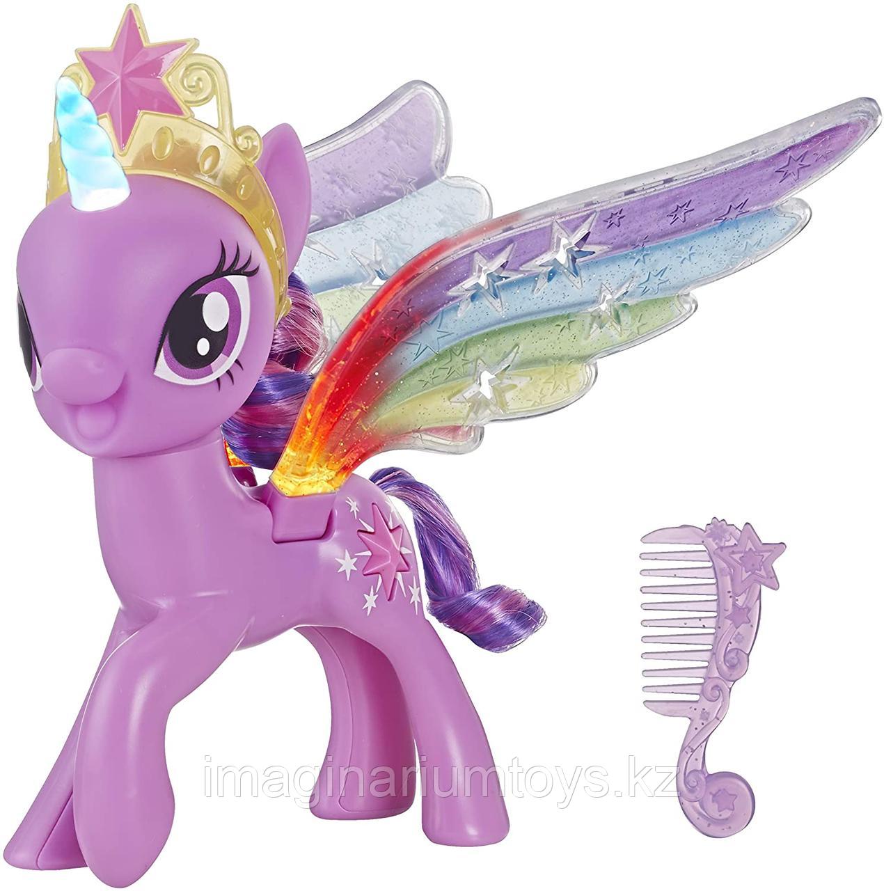Пони Принцесса Сумеречная Искорка с подсветкой My Little Pony