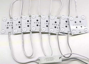 Модуль светодиодный для промышленного освещения 36W