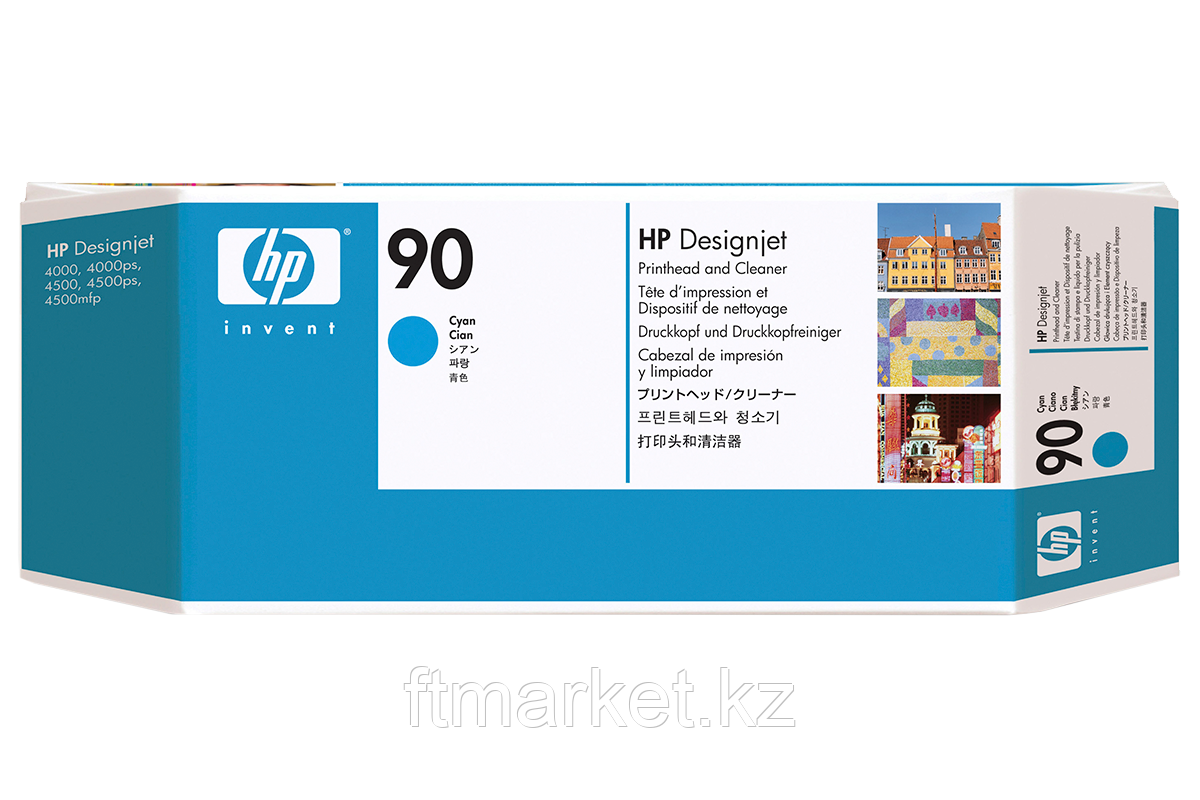HP C5055A Cyan Printhead and Printhead Cleaner №90 for DesignJet 4000/4500., фото 1