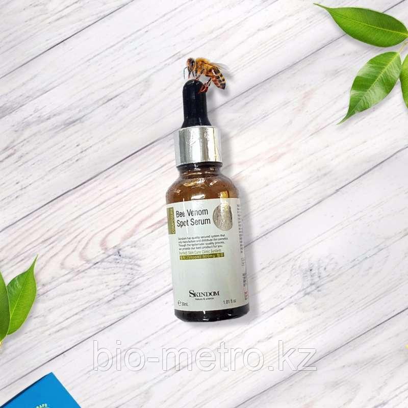 Сыворотка для проблемной кожи лица с пчелиным ядом Skindom Bee Venom Spot Serum, 30 мл