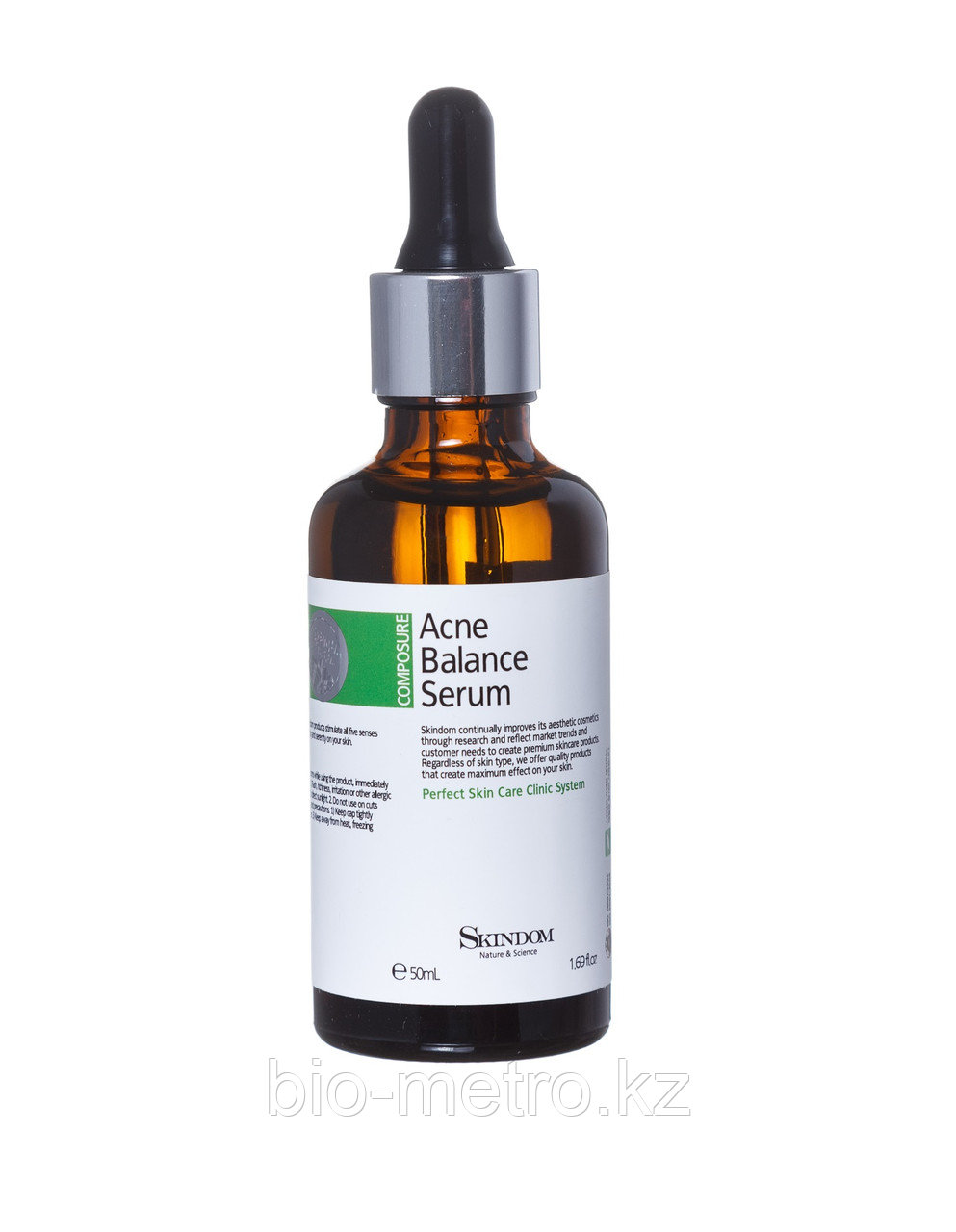 Сыворотка SKINDOM для ухода за угревой сыпью ACNE BALANCE SERUM 50 мл