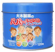 Витамины для всей семьи (кальций и лактобактерии)  Papa Jelly, со вкусом йогурта,120 шт на 30 дней