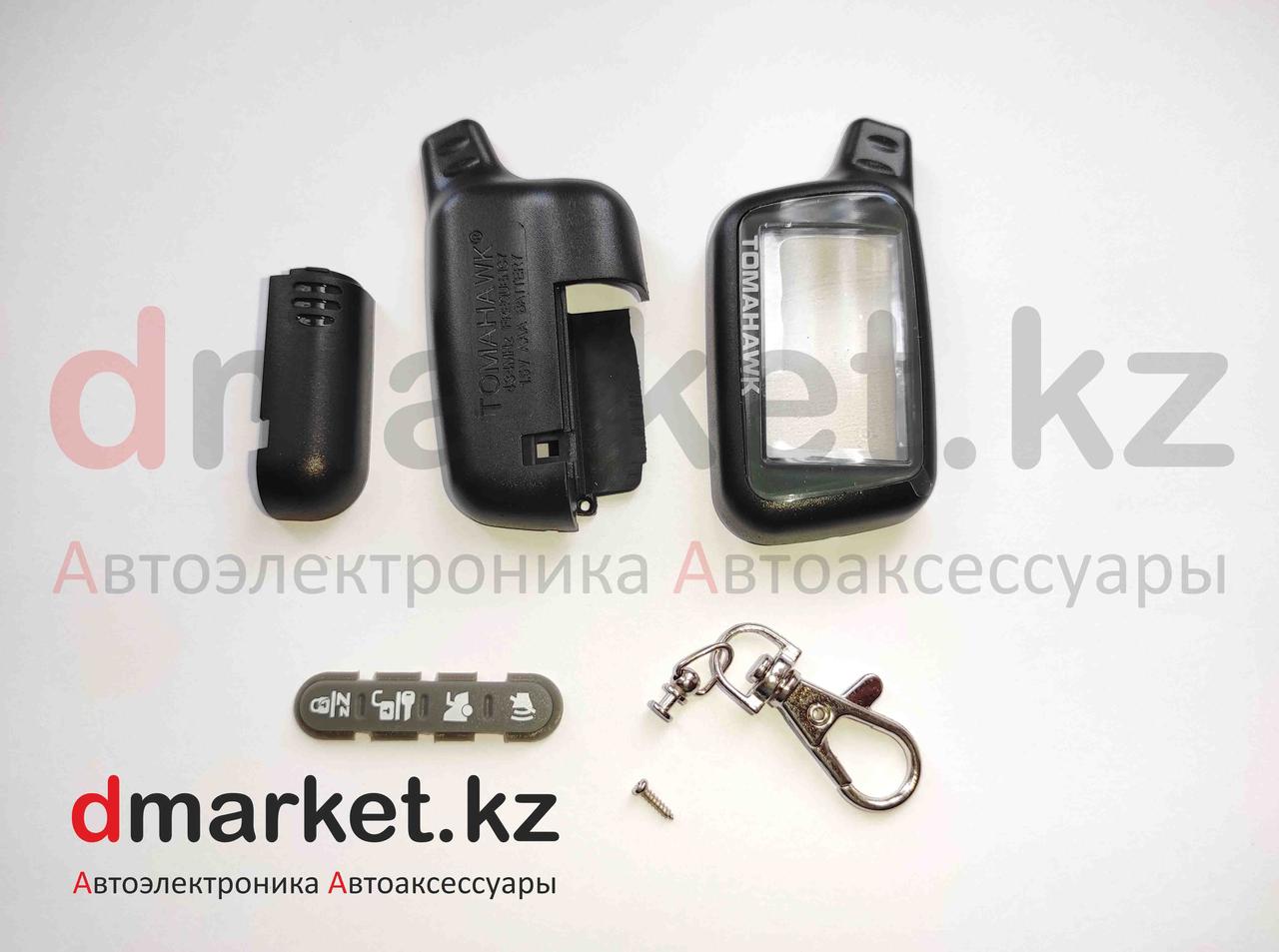 Корпус брелока Tomahawk X5