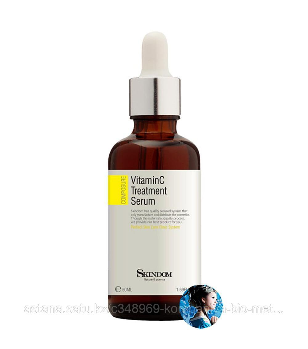 Сыворотка с витамином С / VITAMIN C TREATMENT SERUM 50 мл