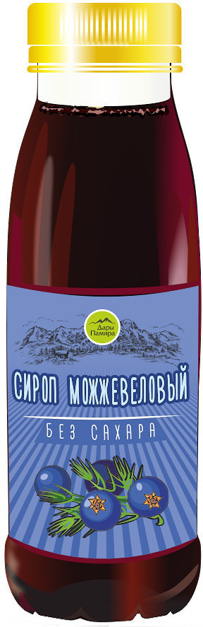 Сироп можжевеловый, 250 мл