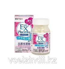 Витаминный комплекс Плацента (EX Placenta) c Q10, коллагеном, керамидами и гиалуроновой кислотой, ITON. 120 шт