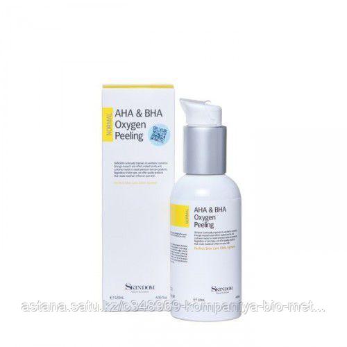 Кислородная пенка-пилинг для лица с AHA и BHA кислотами АНА&ВНА Oxygen Peeling — Skindom