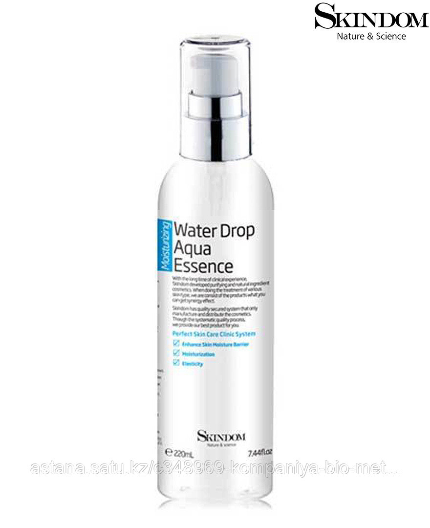 Увлажняющая эссенция SKINDOM Water Drop Aqua Essence 220ml