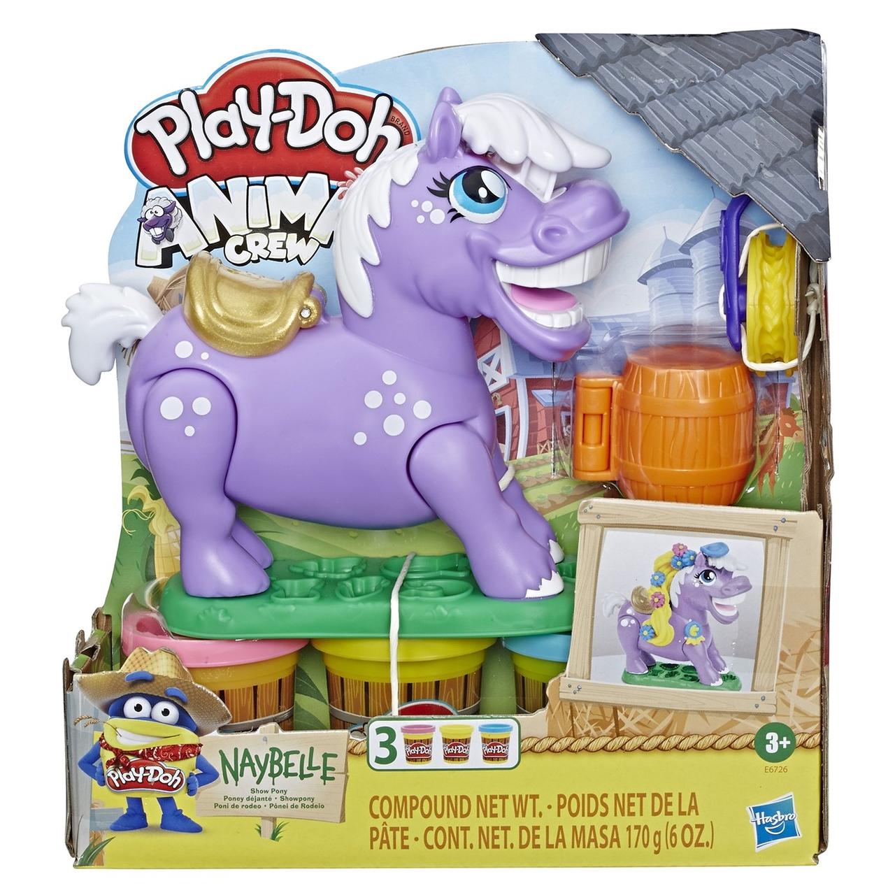 Hasbro Play Doh Игровой набор Пони-трюкач, Плей До - фото 1 - id-p79209330