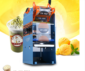 Запайщики стаканов