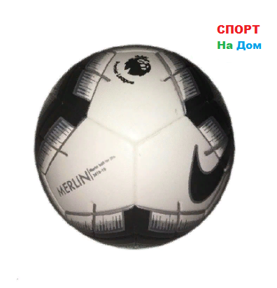 Футбольный мяч финал Премьер Лига Merlin Nike (реплика) размер 5 - фото 1 - id-p79215662