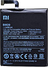 Заводской аккумулятор для Xiaomi Mi6 (BM39, 3350 mah)