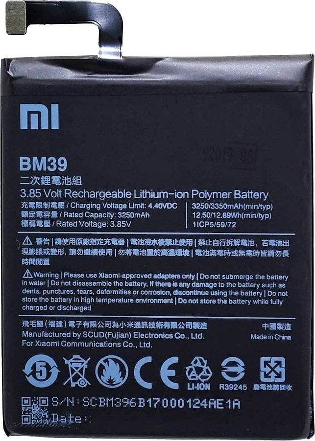 Заводской аккумулятор для Xiaomi Mi6 (BM39, 3350 mah) - фото 1 - id-p79215767