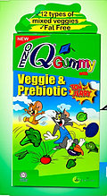 Жевательные конфеты Овощи с пребиотиками для детей, One QGummy, 50 шт