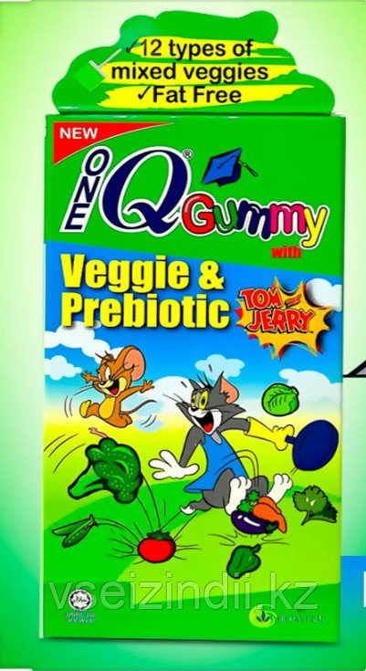 Жевательные конфеты Овощи с пребиотиками для детей, One QGummy, 50 шт