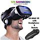 Комплект для виртуальной реальности 3D-очки с наушниками + bluetooth пульт VR Shinecon S-Max - фото 1 - id-p79219319
