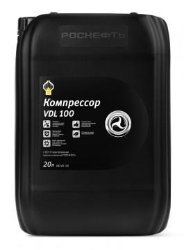 Компрессорное масло " Роснефть " VDL - 100