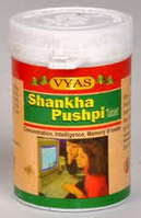 «Shankha Pushpi tab» шанкха пушпи 100таб. - мозговой тоник для детей