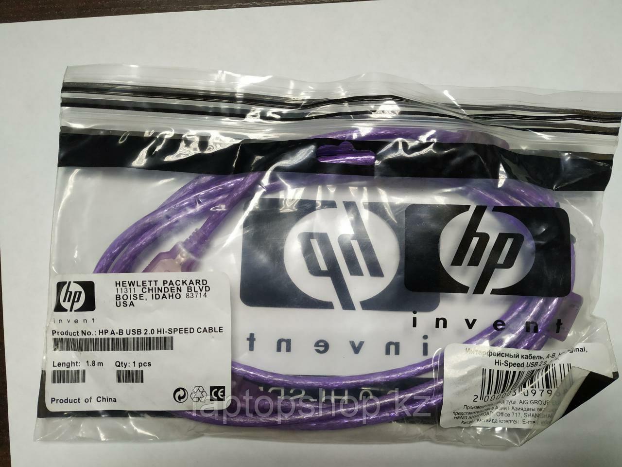 Интерфейсный кабель, A-B, HP Original, Hi-Speed USB 2.0, 1,8м - фото 3 - id-p77573393
