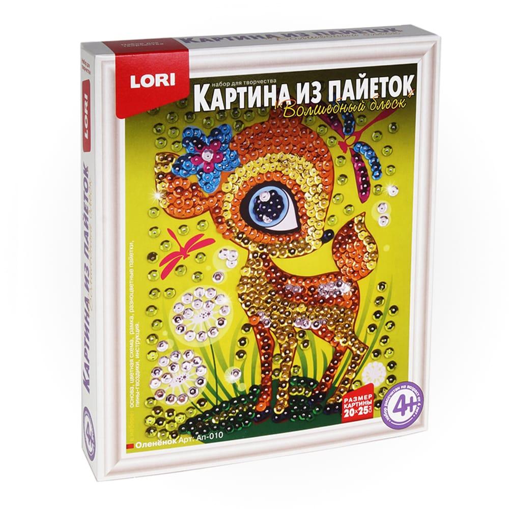 Картина из пайеток LORI "Оленёнок"