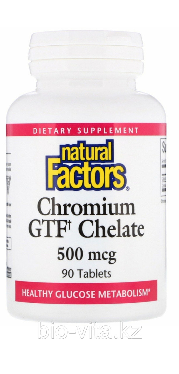 Хром хелат с фактором толерантности к глюкозе (GTF), 500 мкг, 90 таблеток. Natural Factors